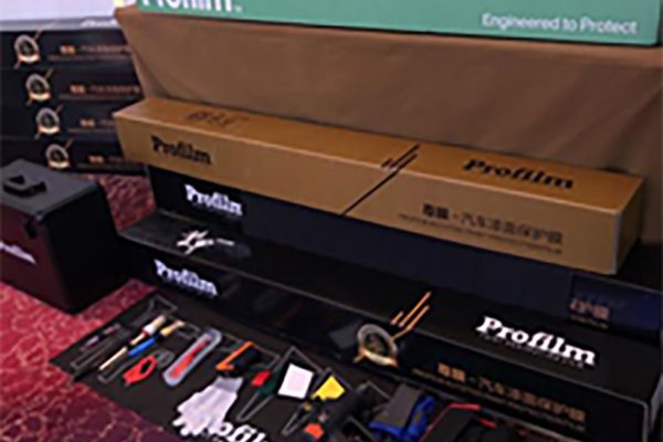 1578991419783136EATZ