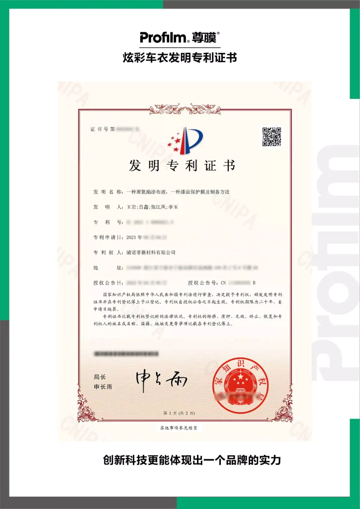 cert-20240408174607-68d2cacf07426