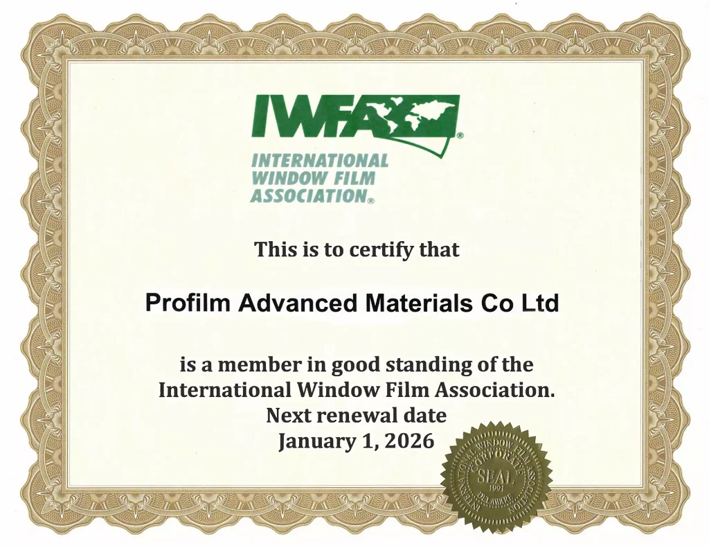 cert-iwfa2025-68d2cada04d41